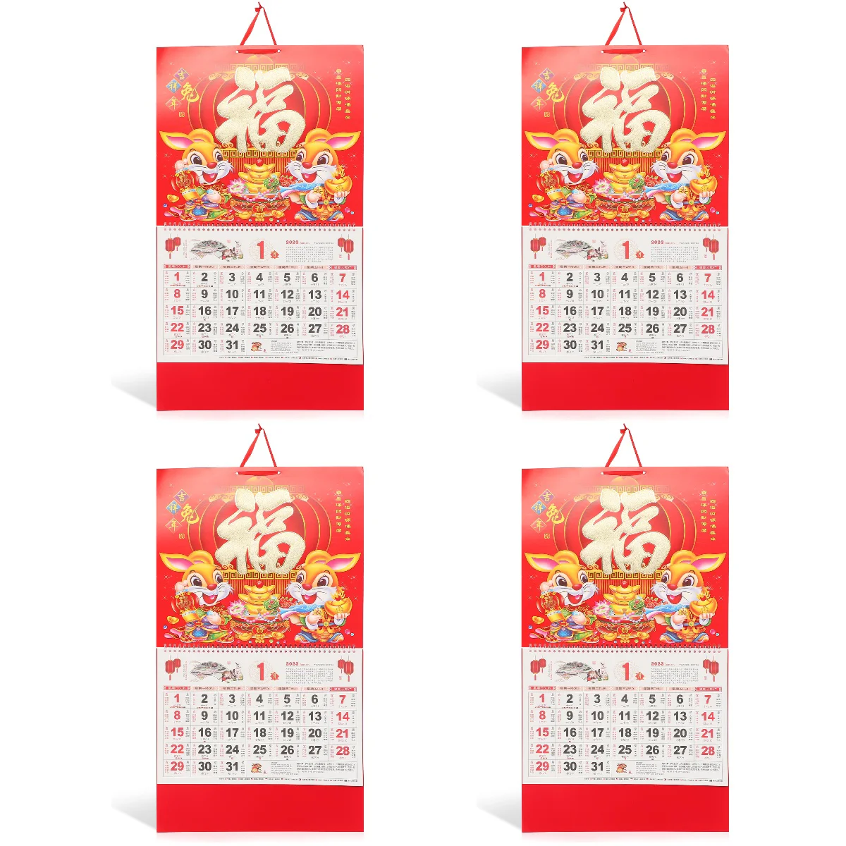 

Calendar Lunar Chinese Traditional Year Spring Hanging Monthly Festival Yearly Day Per Page One Decor Book Rabbit Poster