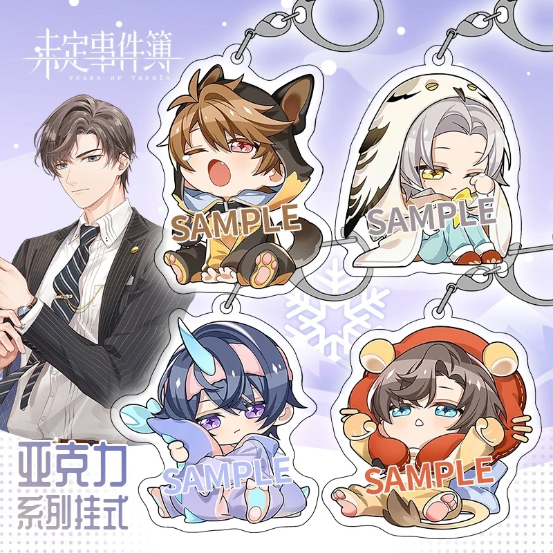 2024 Акриловый кулон Слезы Фемиды Marius Von Hagen Artem Wing Пижамы Послеобеденный чай Новый