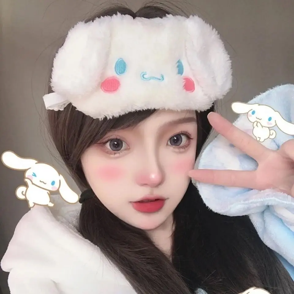 

Cute girls cartoon yugui dog soft nap eye mask hot and cold compress sleeping shade breathable eye protection mask