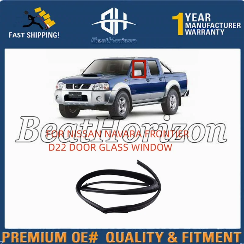 

Резиновая модель для Nissan Frontier D22 4Door 1998 200