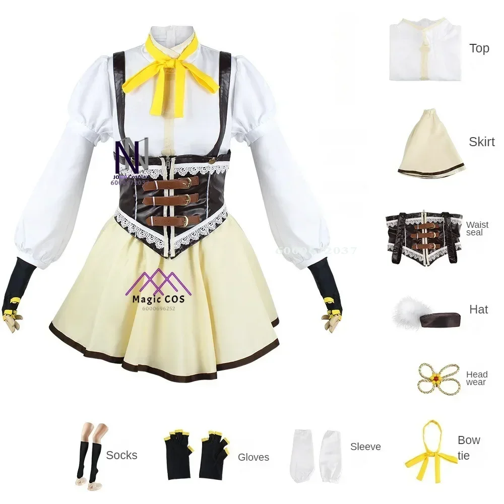 Anime Madoka Puella Magi Madokaa Magicaa Cosplay Costume Homura Sayaka Kyoko Mami Hot Sale Halloween Party Essential Photo-Ready
