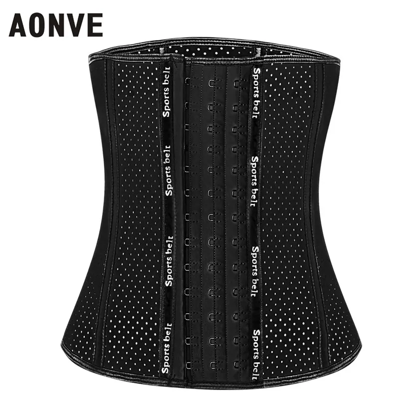 Aonve 9 стальных костей латексный пояс для талии женский похудения моделирования