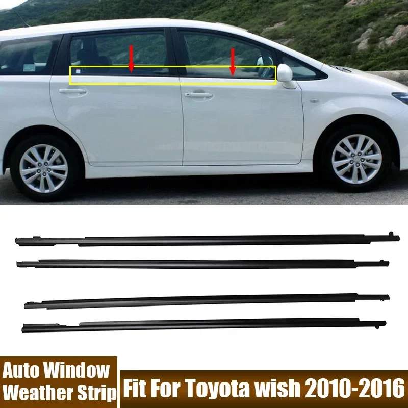 4 шт./набор резиновые уплотнительные ленты для окон Toyota wish 2010-2016