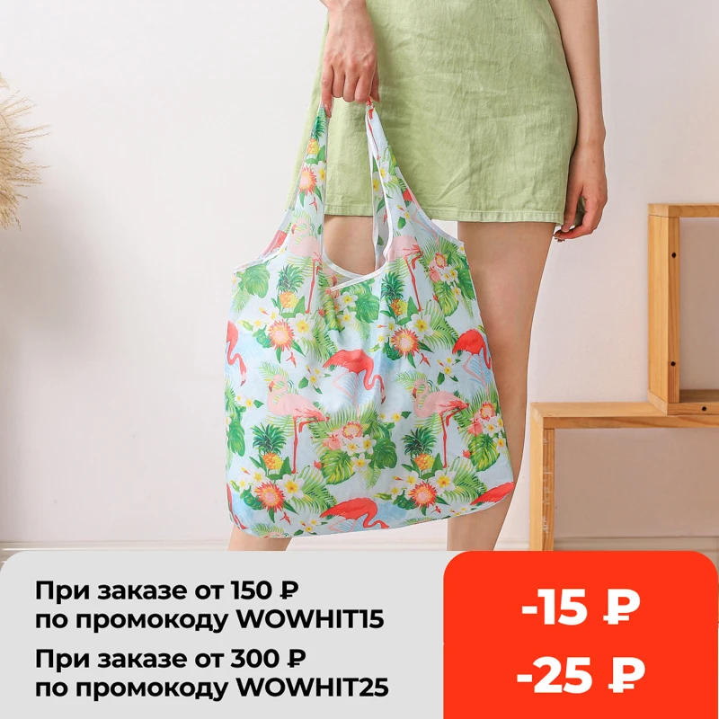 Women Foldable Eco Shopping Bag Tote Pouch Portable Reusable Grocery Storage Bag Cactus Flamingo Dots Free Shipping
