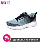 Полуботинки TimeJump женские для активного отдыха K1809-40A