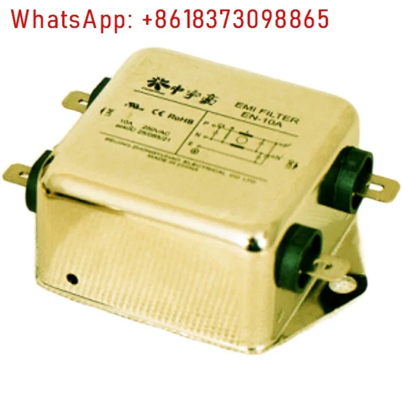 ZYH-EN-10A/15A/20A Фильтр питания переменного тока EMI