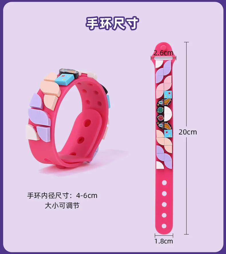 Новые креативные Конструкторы в горошек для творчества детский браслет с