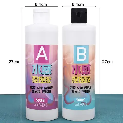 SEVENWELL клей для эпоксидной смолы 1:1  мягкий гель 2 бутылки