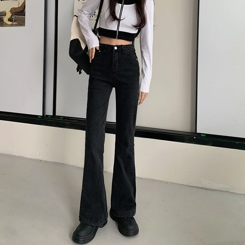 

DD1972 High waist slim black jeans spring 2022 new stretch all-match jeans