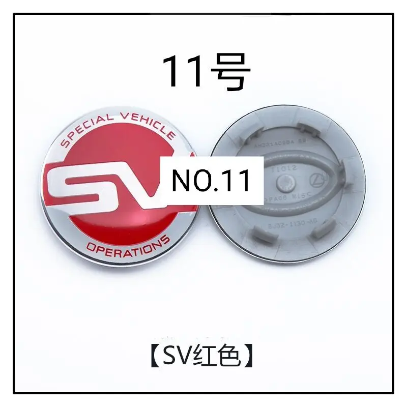 

4pcs 62mm 63mm green Wheel Center Hub Caps Cover Emblem logo For L-and R-over SV LR2 LR3 LR4 RANGE L-AND R-OVER Sport