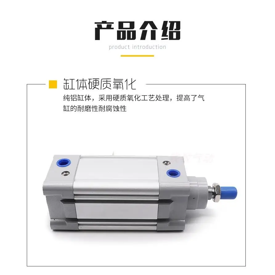 Цилиндры стандарта Festo