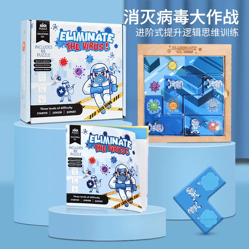 

Elimination of New Bacteria, Breakthrough Games, Infants, Early Education, Puzzles, Logical Thinking, Training Toys,