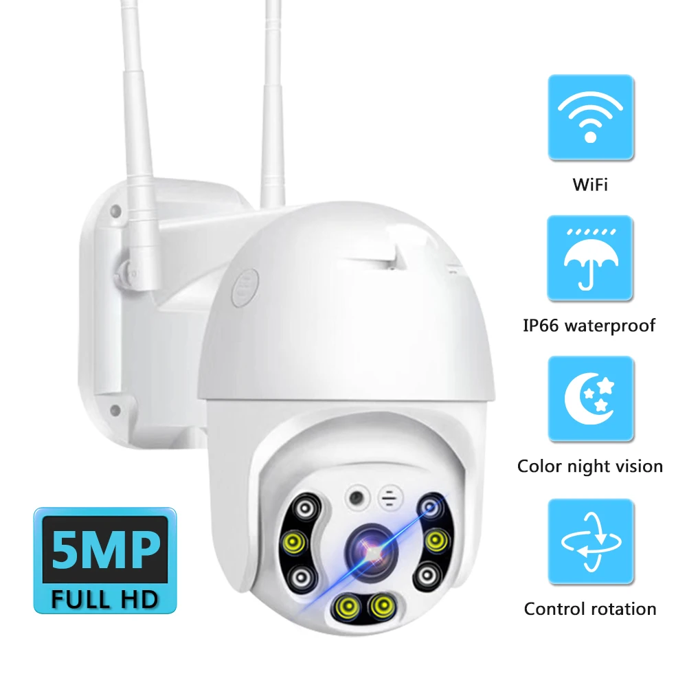 

2MP/5MP PTZ Security Protection Camera Video Surveillance Camera With Wifi IP Camera Outdoor