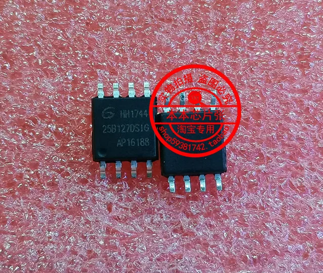 

GD25B127DSIGR 25B127DSIG 25B127DS1G SOP8