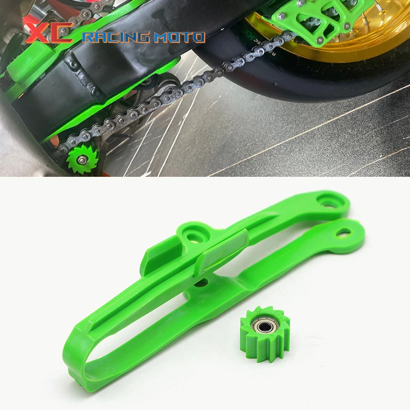 Направляющая для цепи мотоцикла ролик подвижного руля Kawasaki KX250F KX450F KLX450 KX KLX 250F 450F