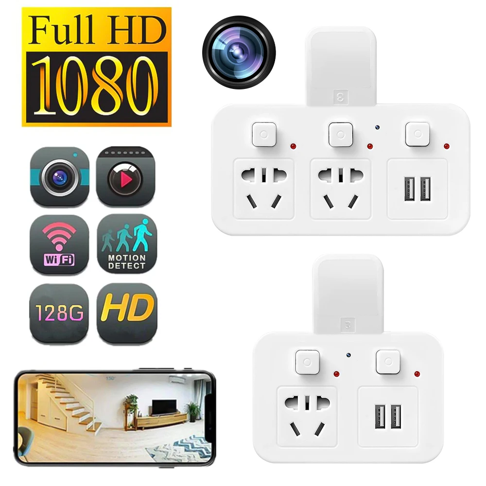 

1080P HD 4K Mini Camera Recorder WIFI Wall Socket USB Charger Port Motion Detection Switch Cam Security Surveillance Monitor New