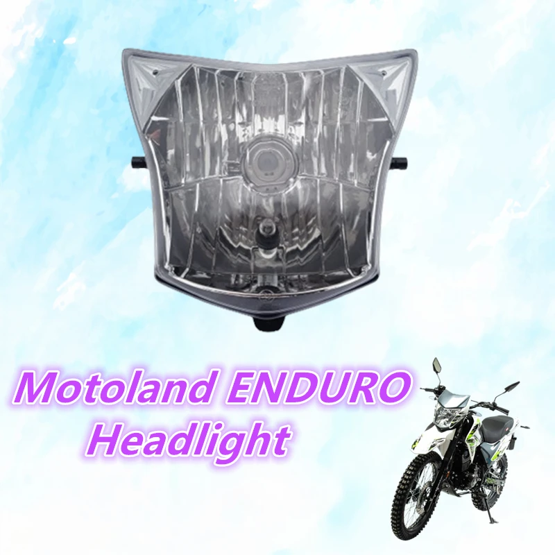 

Оригинальные аксесуары для мотоцикла Motoland Enduro 250 ST/LT/EX, передняя фара