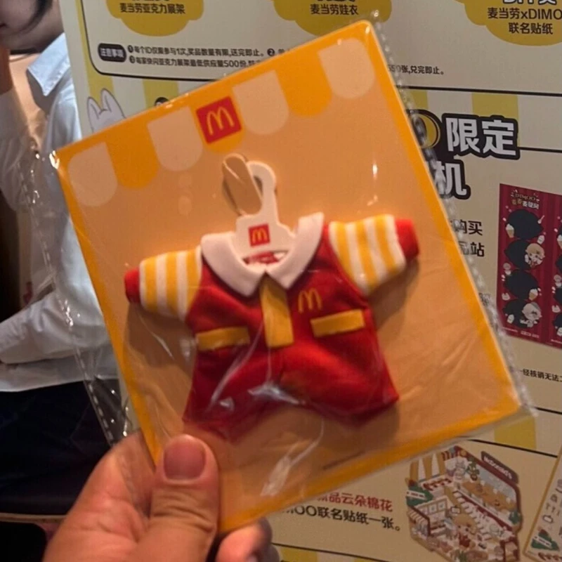 Фото POP Mart DIMOO McDonald's Co Branded Series Blind Box: Коллекционная серия игрушек-сюрпризов для совместной коллаборации, милые и интересные игрушки, подарок №4