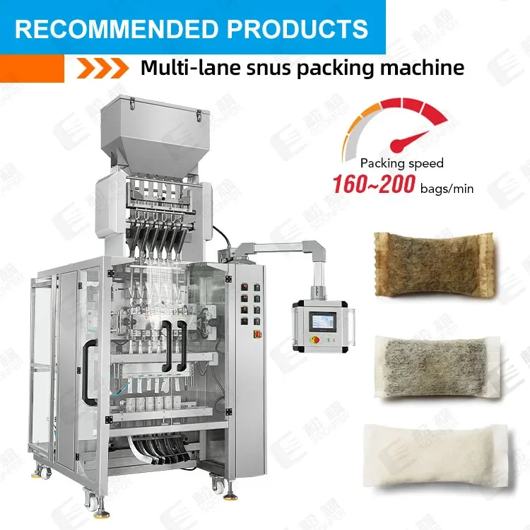 Маленький пакетик для сушки пакетов упаковочная машина Snus автоматическая