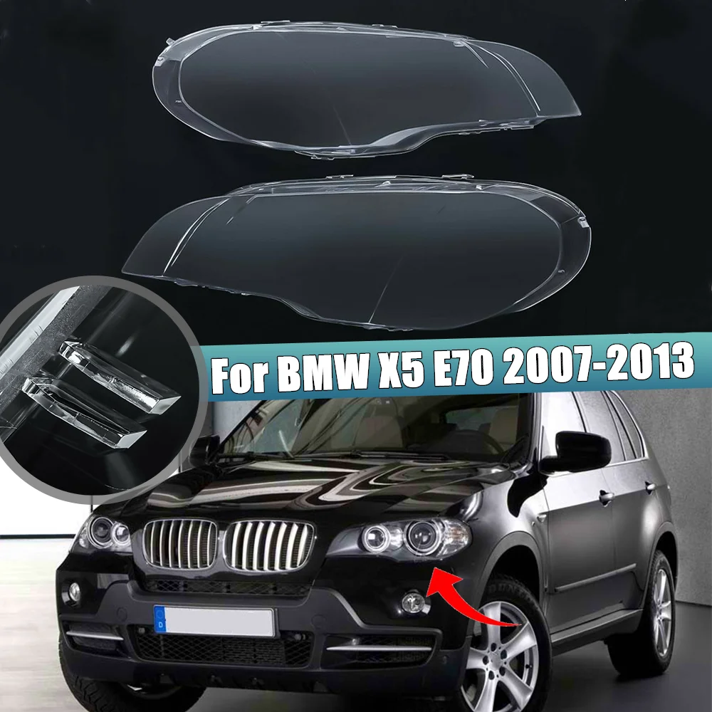 

Накладка на фару, накладка на фару, прозрачный абажур, накладка на фару для BMW X5 E70 2007-2013, автомобильные аксессуары