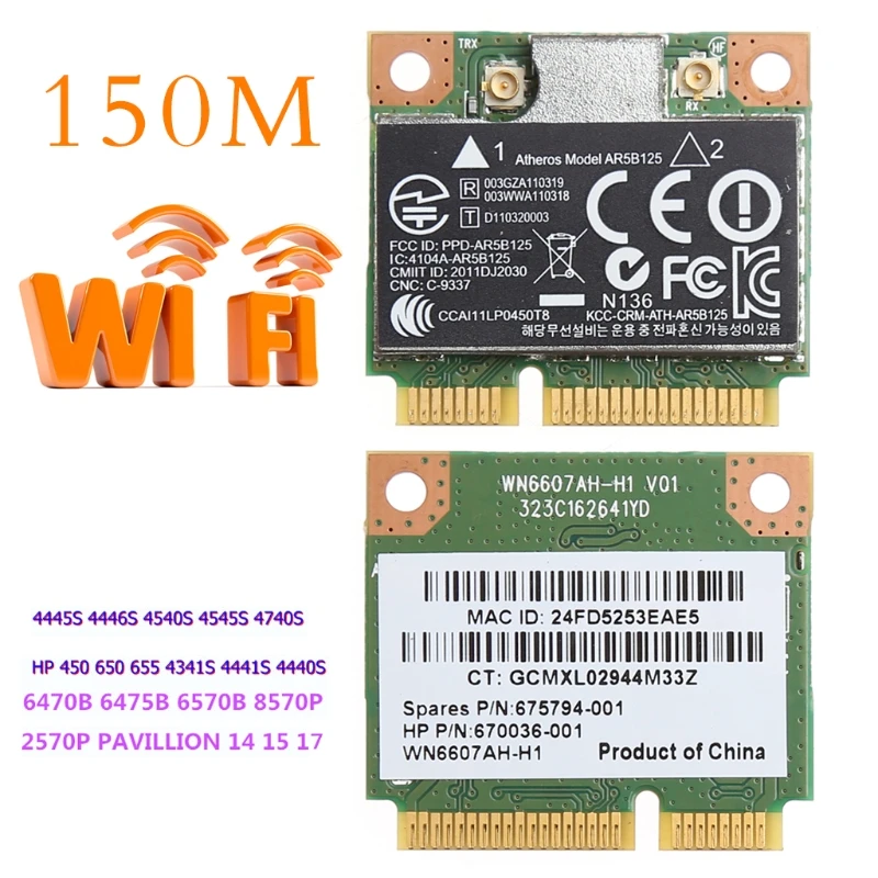 

WiFi Wireless PCI-E Card For Atheros AR5B125 SPS 675794-001 HP PN 670036-001 Dropship
