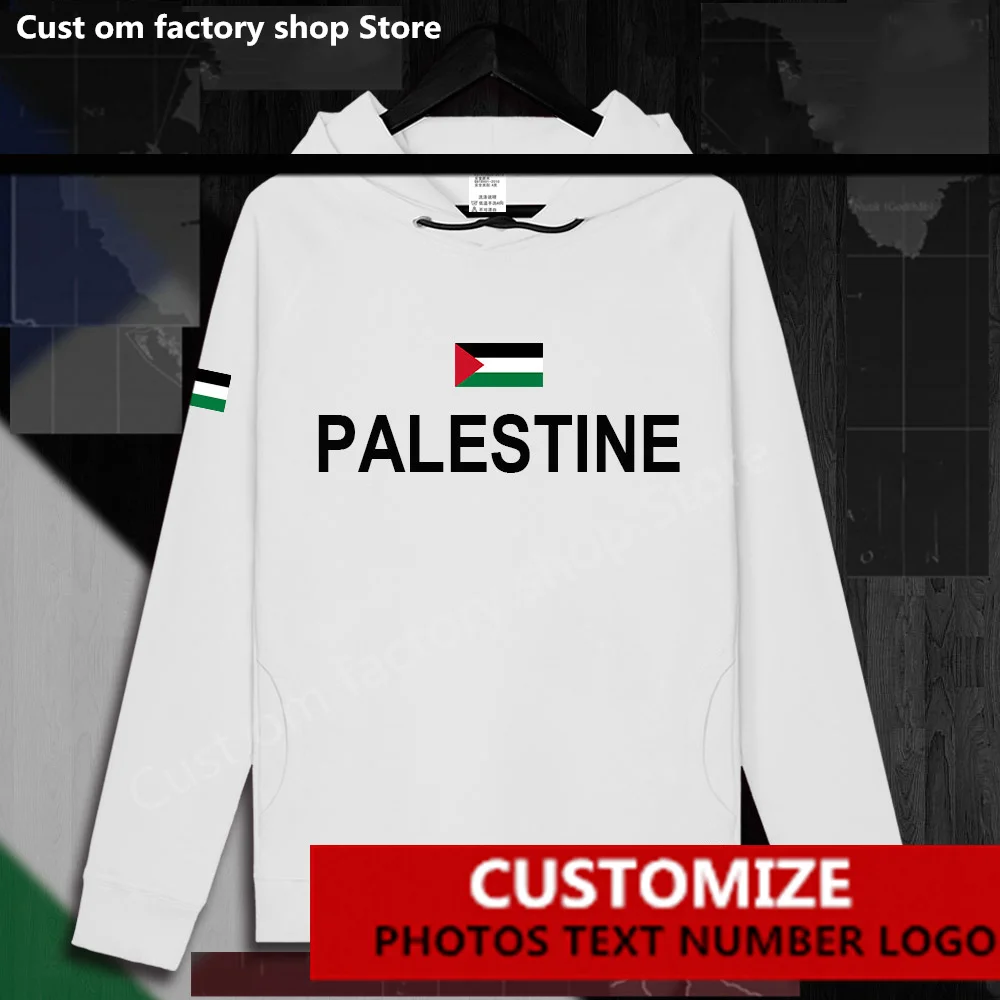 

State of Palestine Flag ​Hoodie Free Custom Jersey Fans DIY Name Number LOGO Hoodies Men Women Fashion Loose Casual Sweatshirt