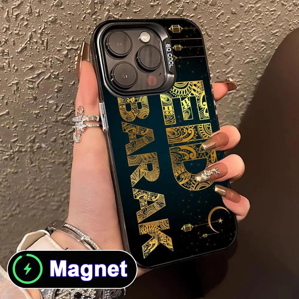 Чехол для телефона «Ид Мубарак» для iPhone 17, 16, 15, 14, 13, 12, 11 Air Pro Max Plus, цветной, серебристый, с магнитной застежкой (art.: 3920db80e8966) - 3920db80e8966