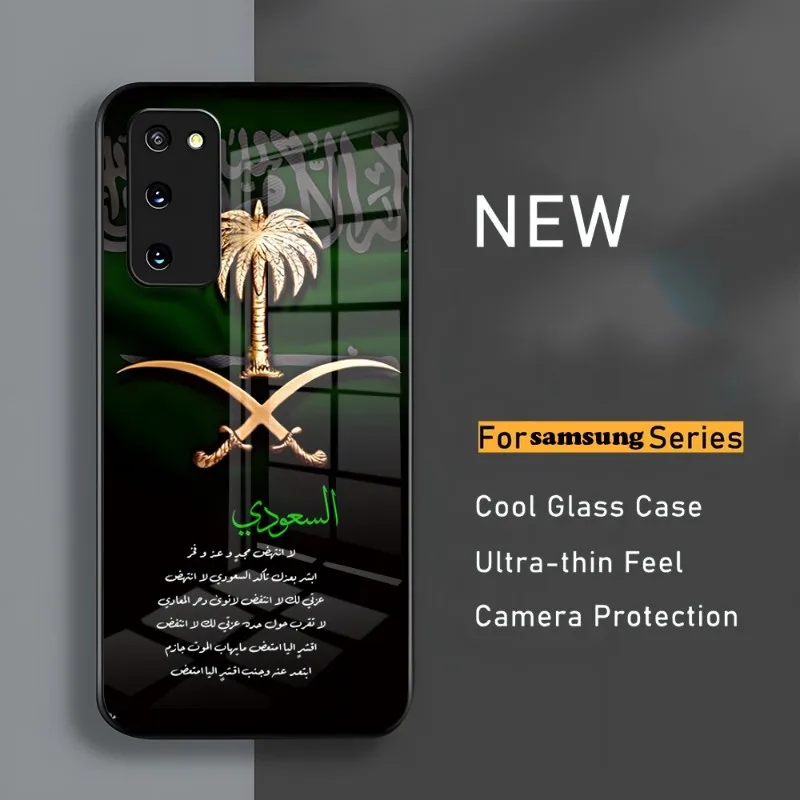 Чехол для телефона с флагом Саудовской Аравии Samsung A54 S23 S21 S22 Ultra A 42 34 32 52 51 Note S10 E Plus