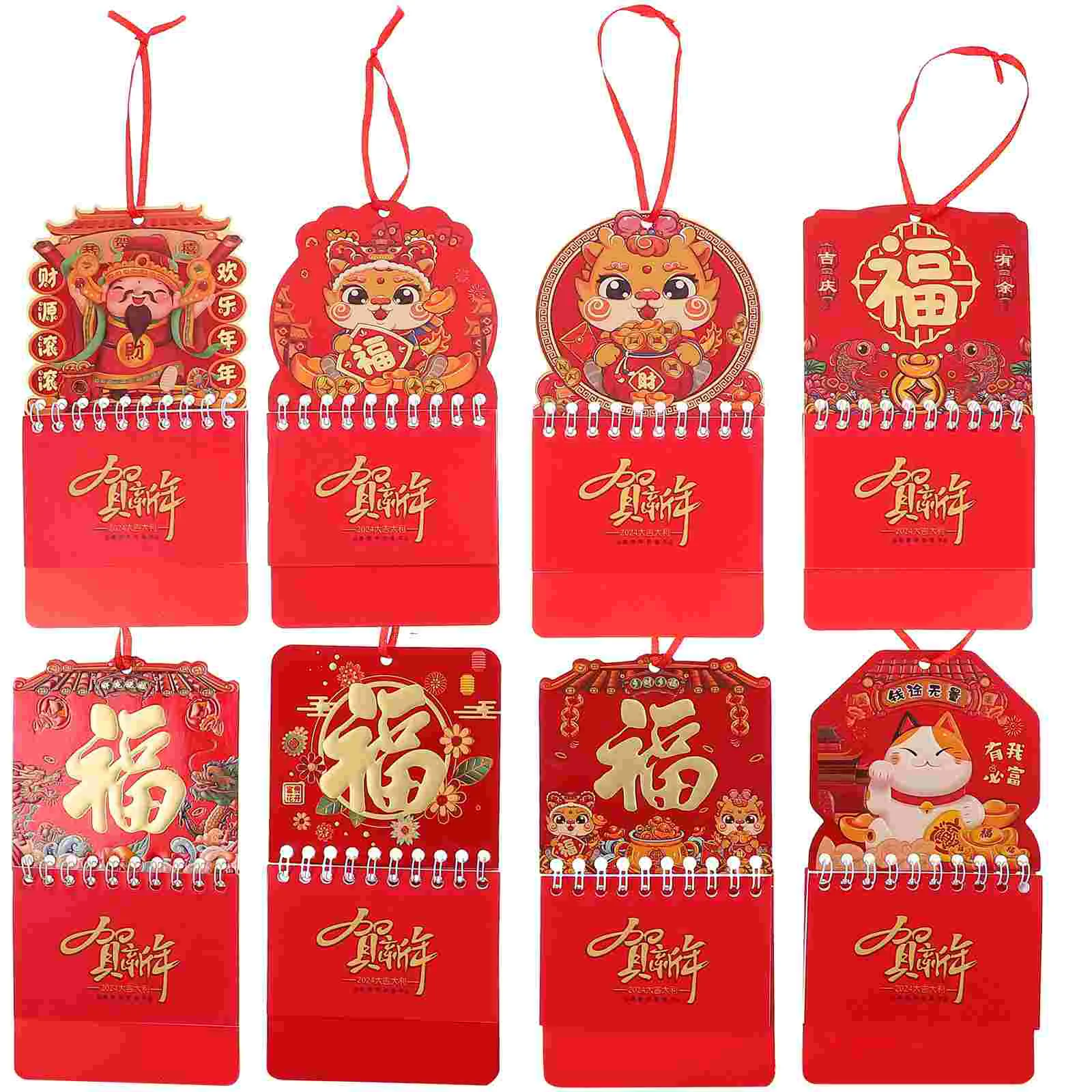 

8 Pcs Chinese Style Hanging Wall Wall Wall Calendar Household Home Accessory 2024 Wall White Cardboard Supply Mini Office
