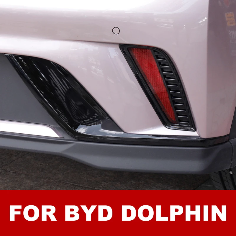 Передняя/задняя противотуманная фара для автомобиля Byd Dolphin 2023 накладка на нож