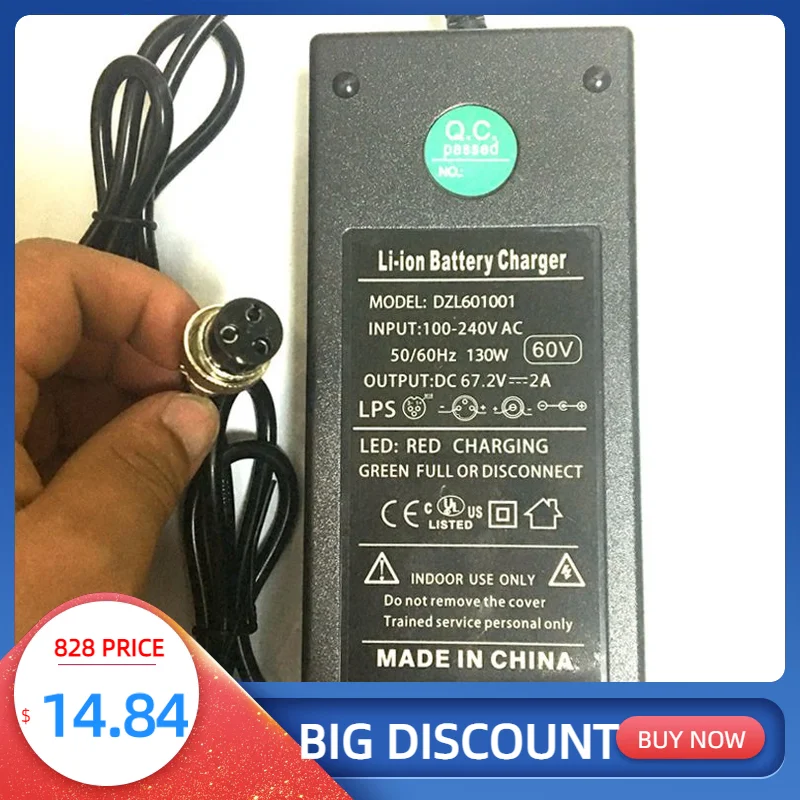 67.2V 2A Lithium Battery Charger For Wheelbarrow Electric Sc