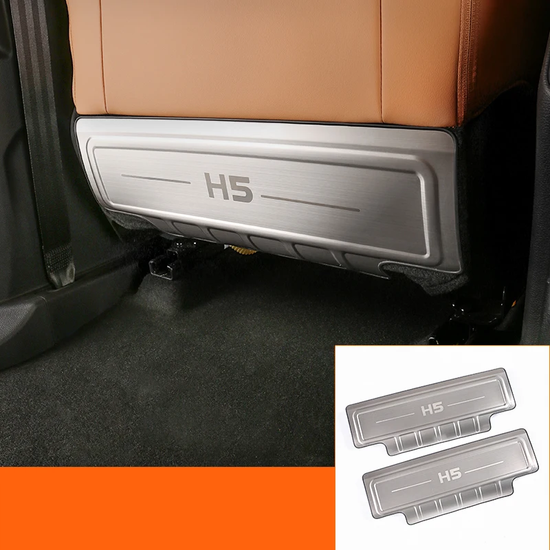 

Автомобильное сиденье для GWM Haval H5 II 2-го поколения 2023 2024 Противоударная пластина из нержавеющей стали Защитная панель заднего сиденья автомобильные аксессуары