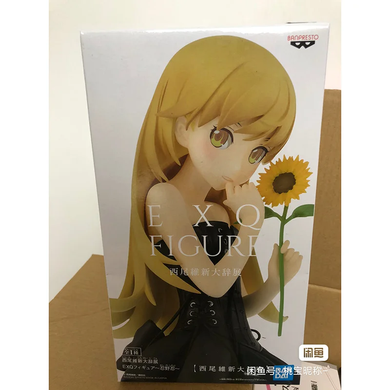 Bakemonogatari экшн-фигурка Oshino Shinobu аниме Изысканная модель женской коллекции игрушек