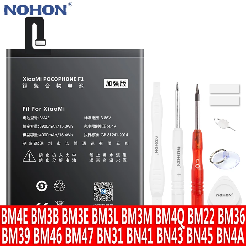 

NOHON BM4E BM4Q BM22 BM36 BM39 BN31 BN41 BN43 BN45 BN4A Battery For Xiaomi Mi POCOPHONE F1 F2 Pro BM3B BM3E BM3L BM3M BM46 BM47