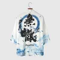oscn7 japanese kimono jacket koi fish printed harajuku 2022 men japan style streetwear jacket summer thin loose kimono s301