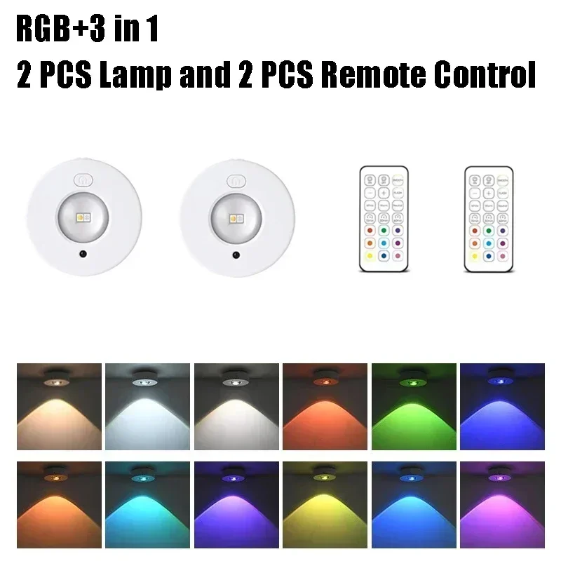

RGB беспроводная лампа JXLIGHL для шкафа
