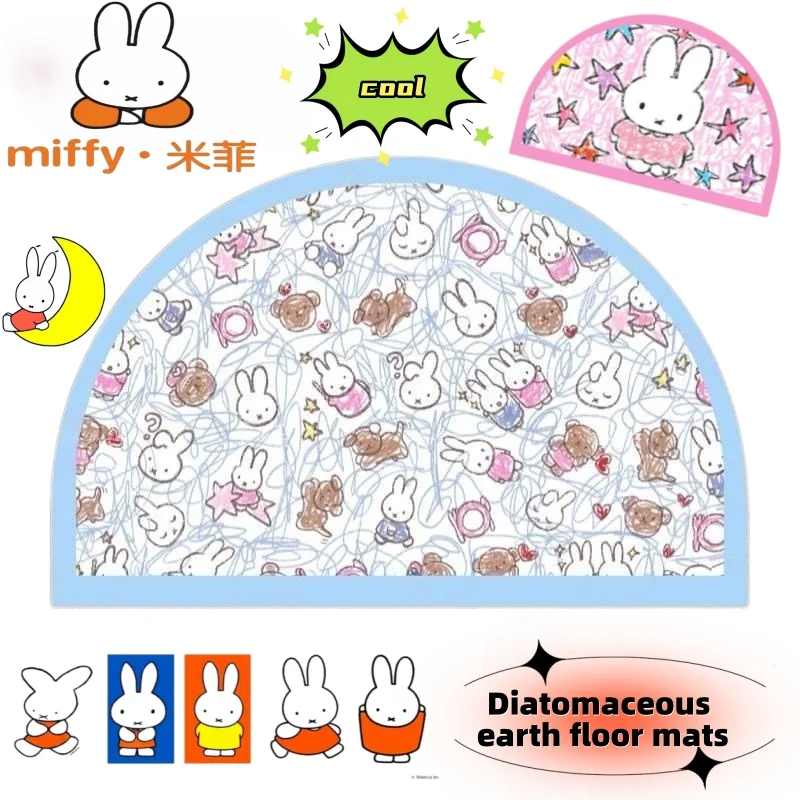 Фото Коврик для ванной Miffy Diatom - милый и простой, быстросохнущий, влаговпитывающий, нескользящий коврик для входа в туалет, подарок для друзей №1