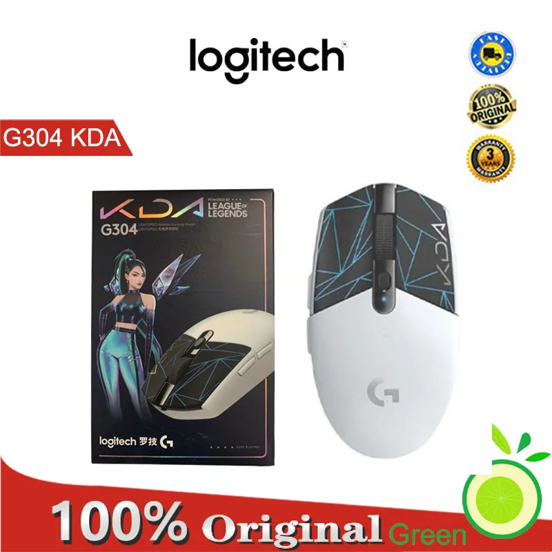 

Logitech G304 KDA Limited Edition Gaming Mouse 2.4G Wireless HERO Sensor DIY 12000DPI 6 Button Programmable Gamer Mice Original
