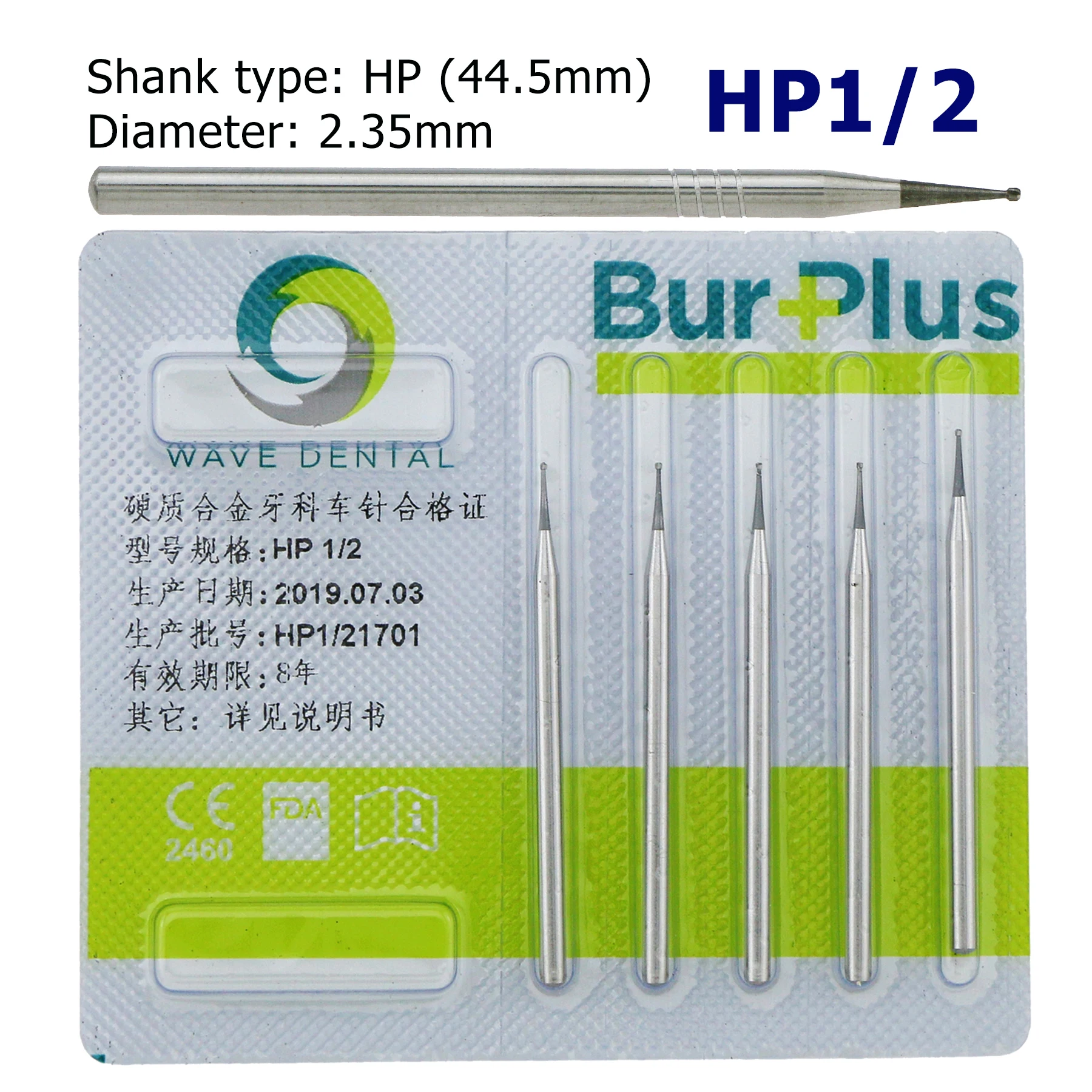

5Pcs WAVE Dental Bur Plus Tungsten Carbide Round Drills Burs HP 1/2 Head 0.6mm For Low Speed Straight Nose Cone Handpiece 2.35mm