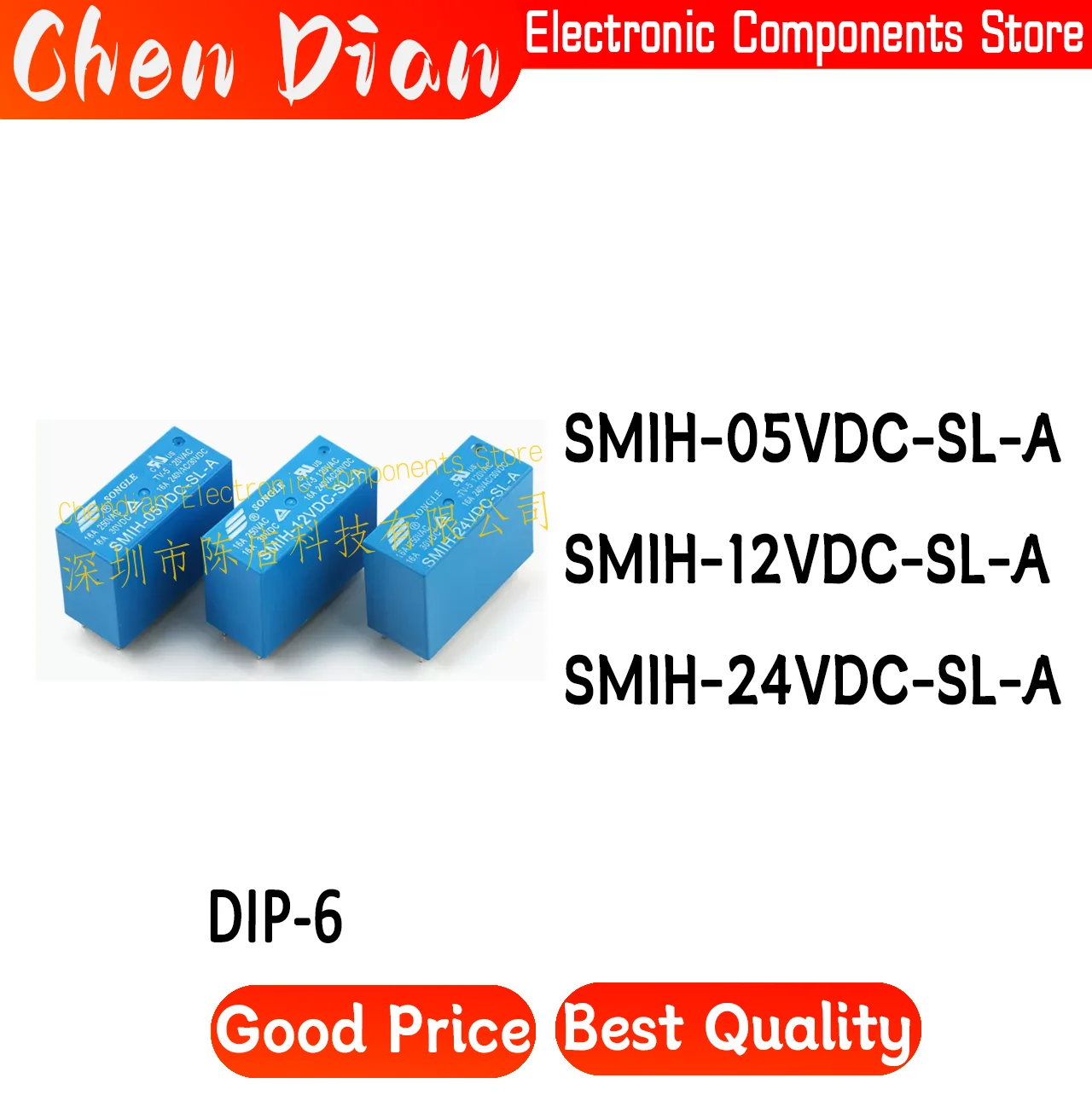 Фотосессия/12 В/24 В dc-sl-a 14 в нормально открытая 5 6 фотосессия