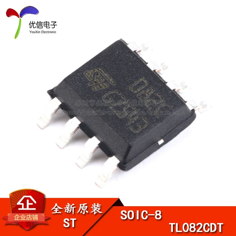 

10 шт., Оригинальные запасные части TL082CDT SOP-8 IC 4 МГц 16 В