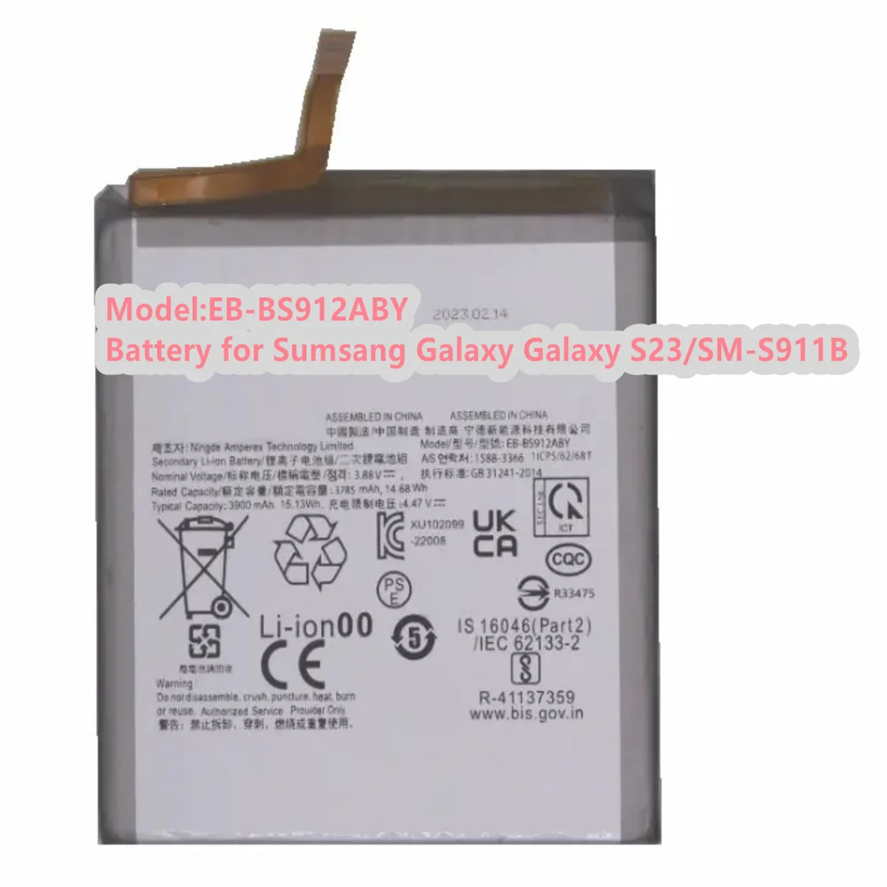 Аккумулятор для Samsung Galaxy S23/телефон новый 3900 мАч запасной аккумулятор