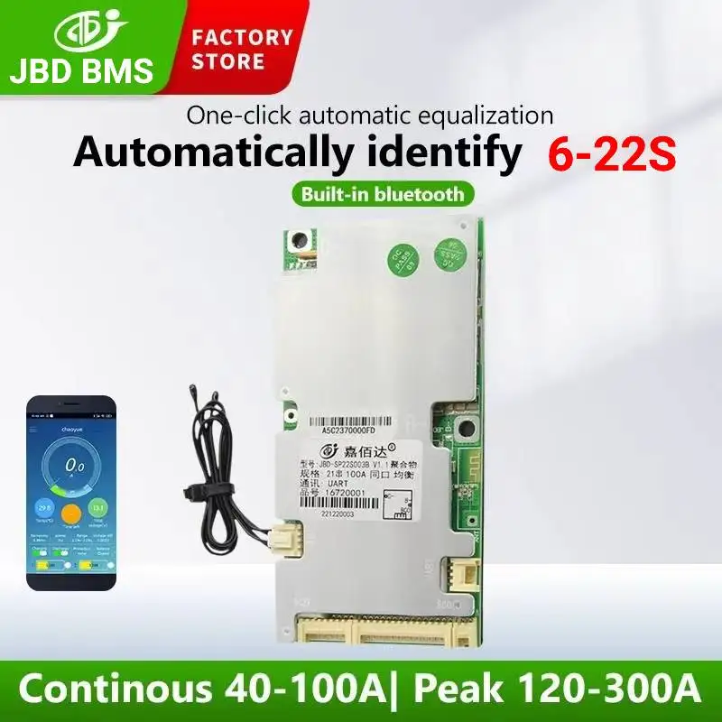 Литиевая батарея JBD Smart BMS 36 в 48 в 60 в Lifepo4 40A 50A 80A 100A 6S 8S 10S 12S 13S 14S 15S 16S 20S 21S 22S Liion Bms С UART