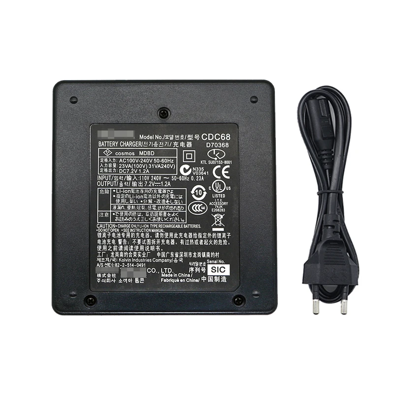 The new CDC68 dual charger is suitable for Sokia total station BDC46 BDC58 BDC70 battery measuring