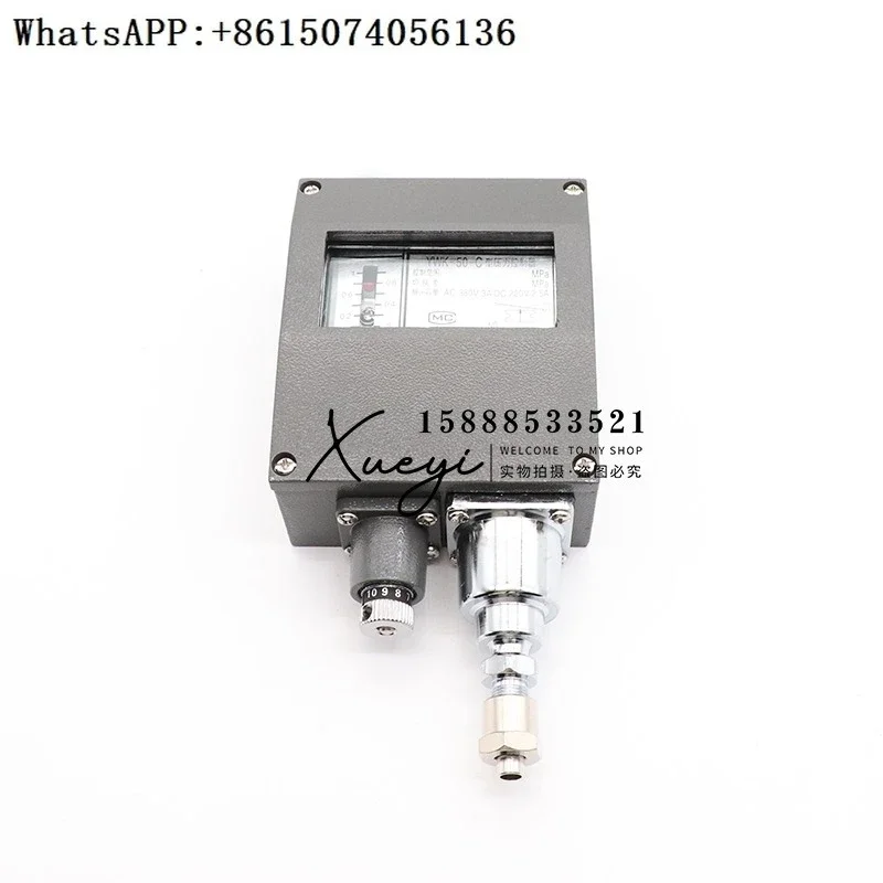 YWK-50-C YK маленькое реле спирального давления m-arine 1/2 МПа