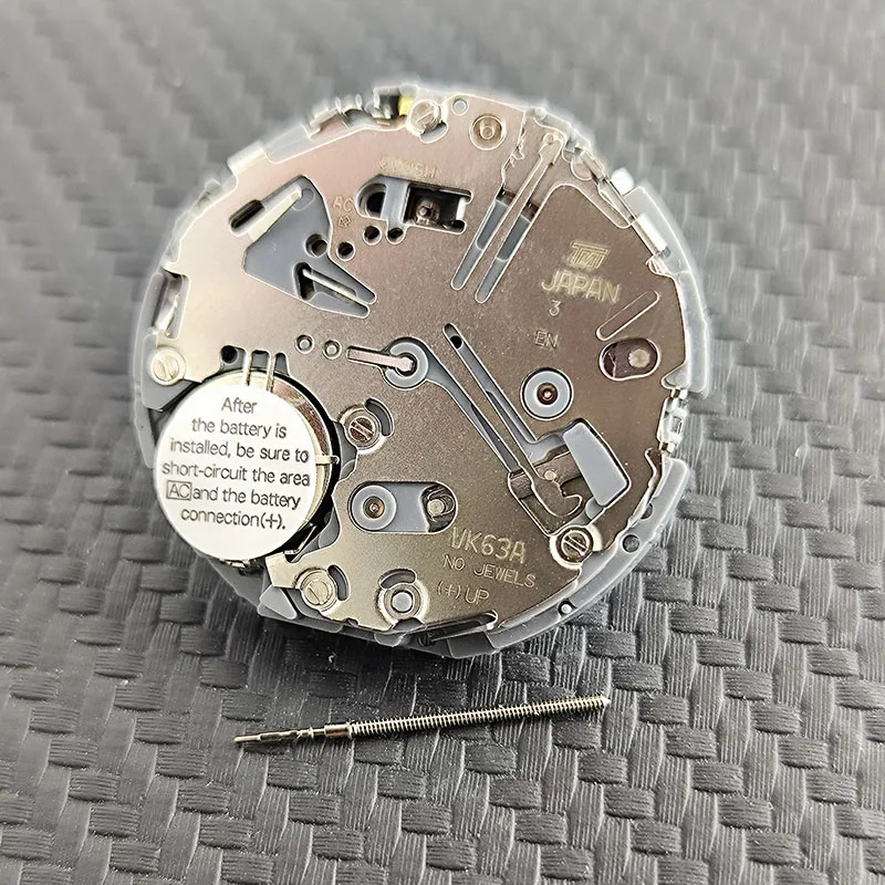 Механизм Lozki VK Quartz 63