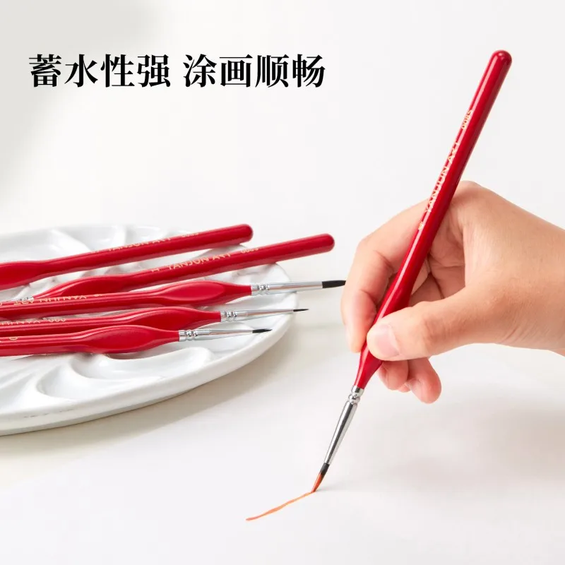 Фото Кисть для акварели YANJUN ART Red Slim # Серия 008S, ультратонкие нейлоновые кисти для контуров, профессиональные художественные кисти для рисования. №3