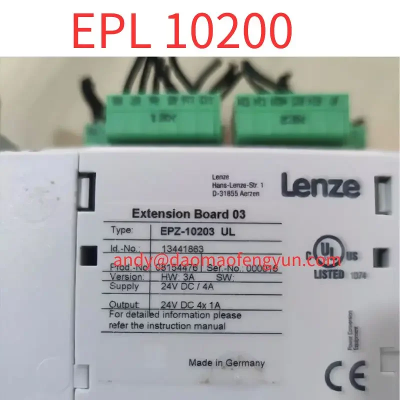 Б/у тест ОК EPZ-10203UL EPL10200