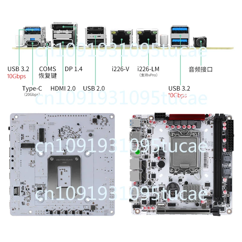 Фото Q670 8-битная основная плата NAS Процессор 12-14 поколения DDR5 Память M.2 PCIE16x Слот Vpro №4