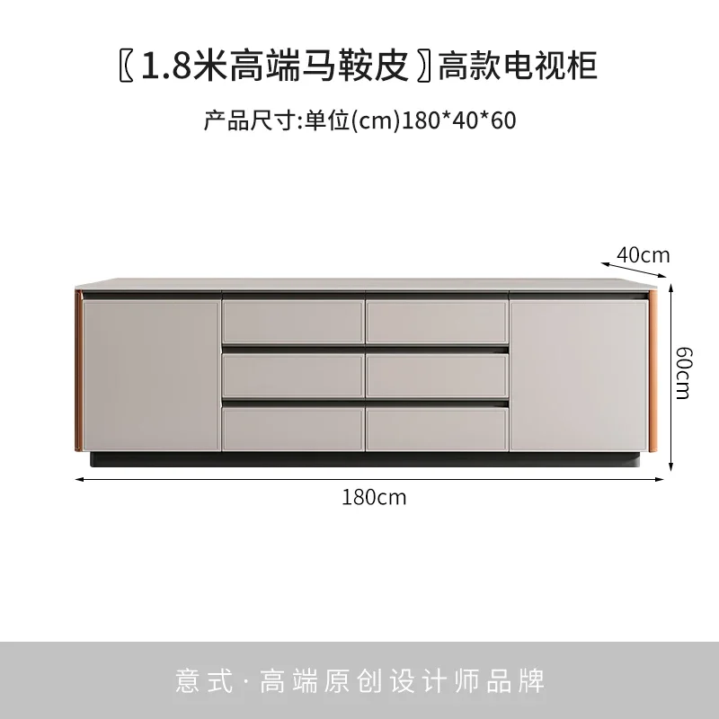 Мебельная консоль мебель для салона планшетофон Современная Мобильная гостиная